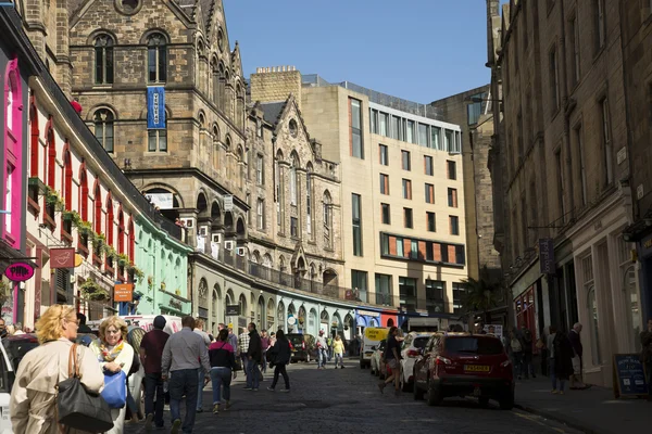 Victoria Street in Edinburgh — Stock Photo, Image