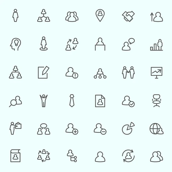 人的管理のアイコン — ストックベクタ