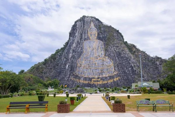 Buda Dağı veya Khao Chi Chan, Tayland 'ın Chonburi kentindeki Pattaya şehrinde 109 m, 358 ft büyüklüğündeki bir Pattaya simgesi haline gelen bir kireçtaşı tepe.