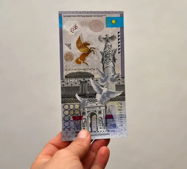 Kazakistan 'dan bazı banknotlar.