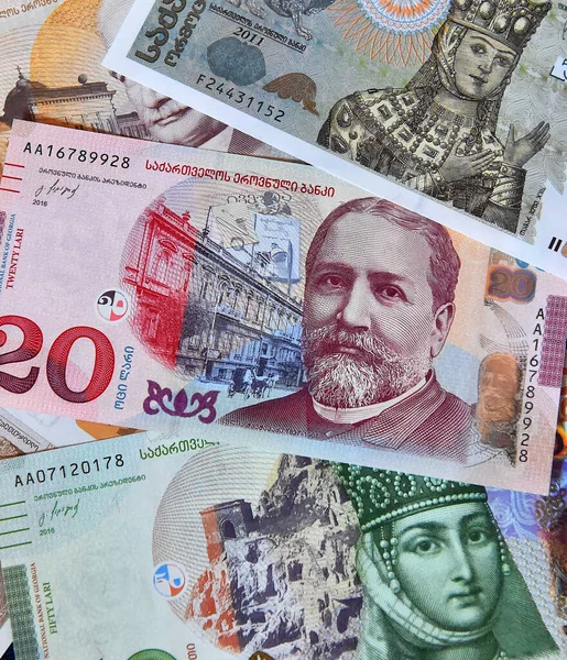 Algunos Billetes Moneda Georgia Actual —  Fotos de Stock