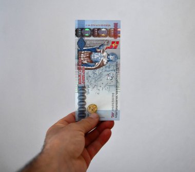 dram, Ermenistan 'ın seçici odaklı mevcut parası