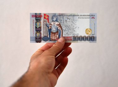 dram, Ermenistan 'ın seçici odaklı mevcut parası