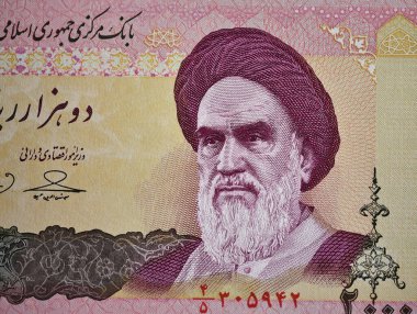 İran İslam Cumhuriyeti 'nin şu anki parası, riyal.