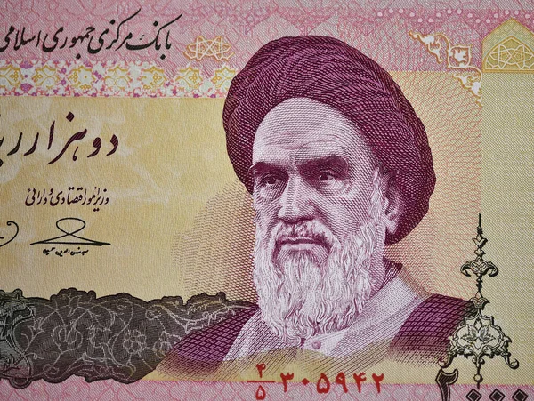 İran İslam Cumhuriyeti 'nin şu anki parası, riyal.