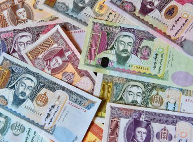 Moğolistan 'ın güncel para birimi.