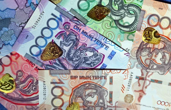 Kazakistan 'ın güncel banknotları.