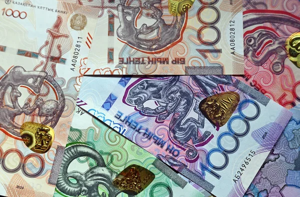 Kazakistan 'ın güncel banknotları.