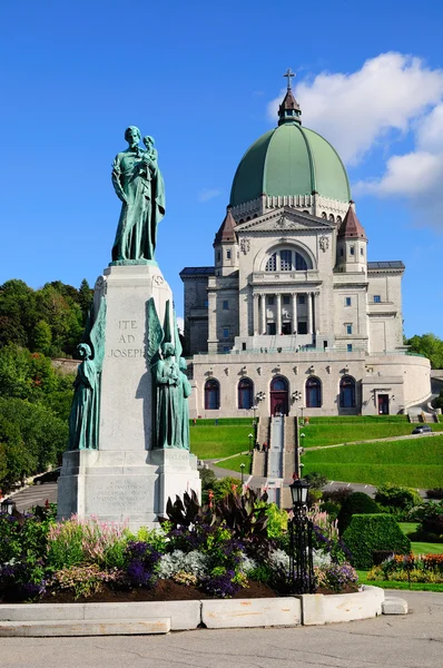 Attrazioni di Montreal . — Foto Stock