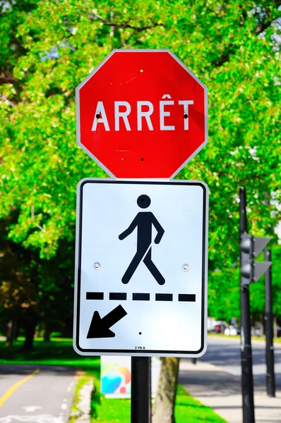 Stop in french style. — Stock Photo, Image