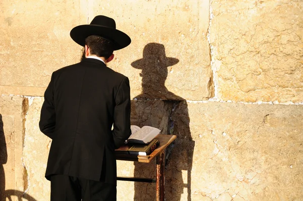 Orthodox jew. — Stock Photo, Image