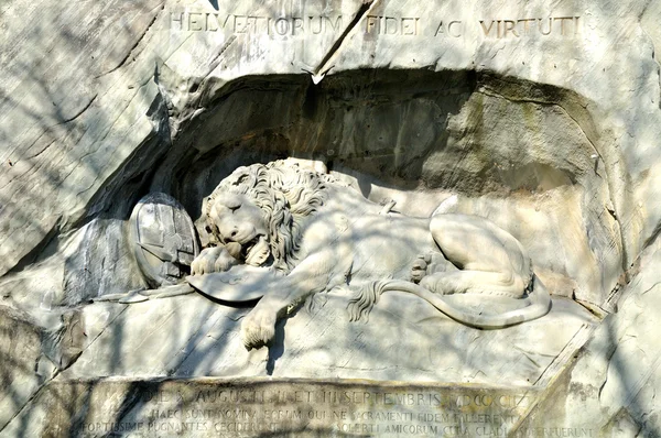 Λιοντάρι της Λουκέρνης. — Φωτογραφία Αρχείου