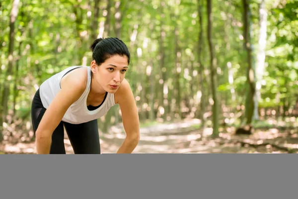 Resting after sport — Stock Photo, Image