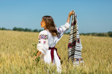 Ukraynalı Güzellik