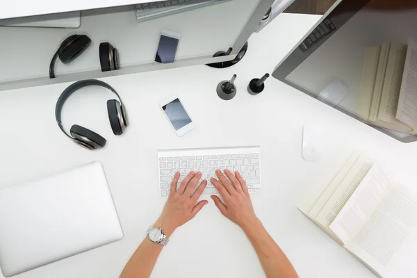 Working in the office — Stock Photo, Image