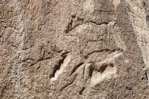 QOBUSTAN Prehistorical petroglyphs rock-painting in Azerbaijan — Stock Photo, Image