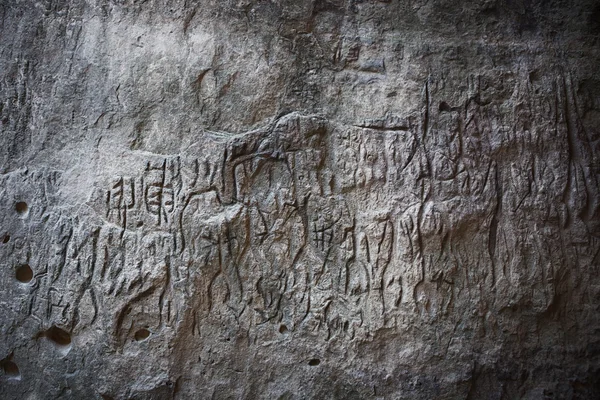 Qobustan förhistoriska hällristningar rock-målning i Azerbajdzjan — Stockfoto