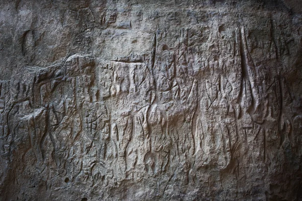 Qobustan Prehistorical петрогліфи рок живопис в Азербайджані — стокове фото