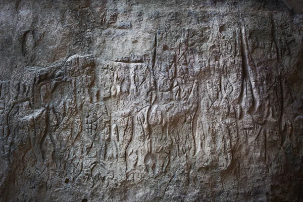 Qobustan prähistorische Felszeichnungen Felsmalerei in Azerbaijan — Stockfoto