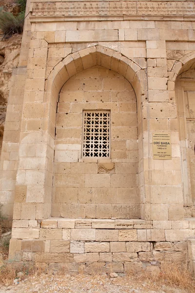 Konsistens av byggnaden, Diri Baba Mausoleum i Maraza, Qobustan Rayon Azerbajdzjan — Stockfoto