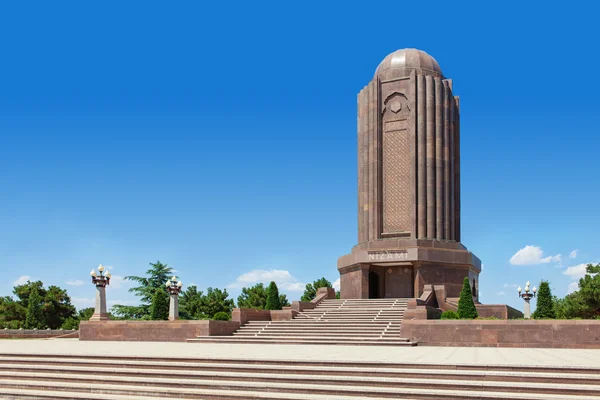 Gyanja nizami Gencevi Meqberesi Türbesi