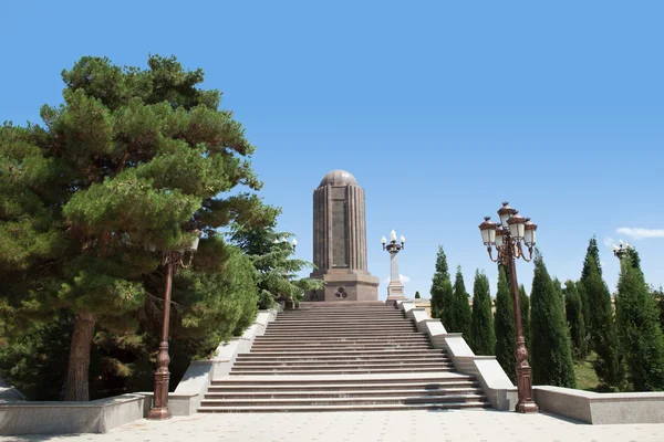 Nizami gencevi meqberesi Mausoleum in gyanja — Stockfoto