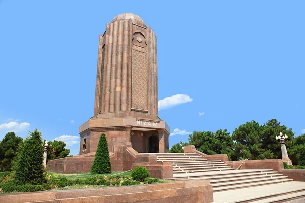 Gyanja nizami Gencevi Meqberesi Türbesi