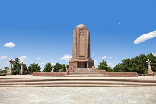 Nizami Gencevi Mausoleo Meqberesi a Gyanja — Foto Stock