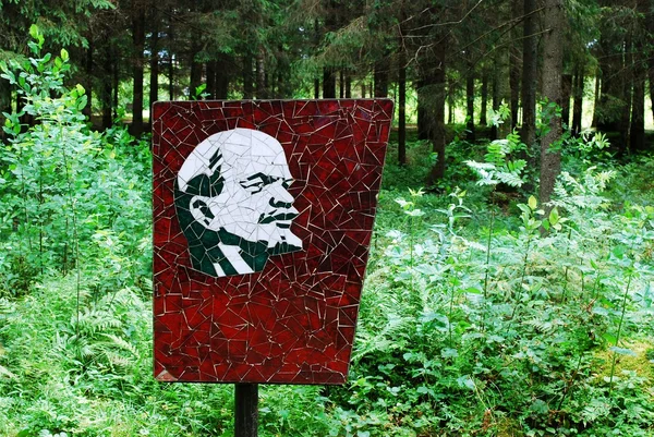 Socha v parku Grutas u města Druskininkai — Stock fotografie