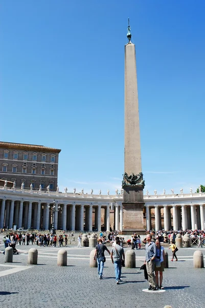 Ciudad del Vaticano centro de la vida en mayo 30, 2014 — Foto de Stock