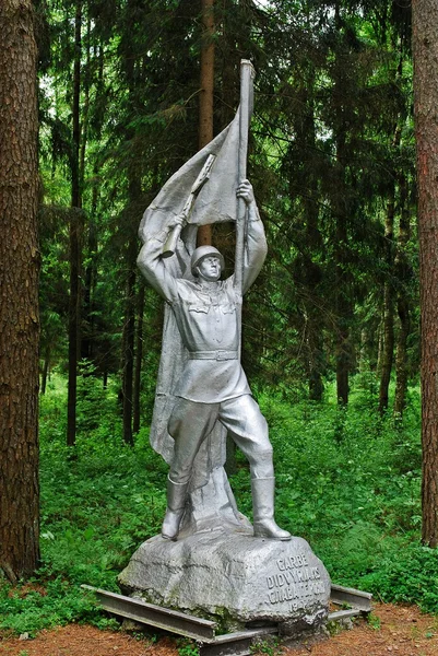 Escultura en el parque Grutas cerca de la ciudad de Druskininkai —  Fotos de Stock