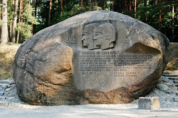 Zweitgrößter Felsen im Bezirk anyksciai in Litauen puntukas — Stockfoto