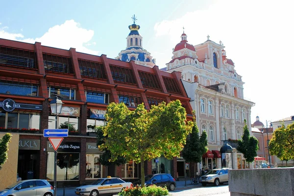 Câmara Municipal de Vilnius lugar em 24 de setembro de 2014 — Fotografia de Stock