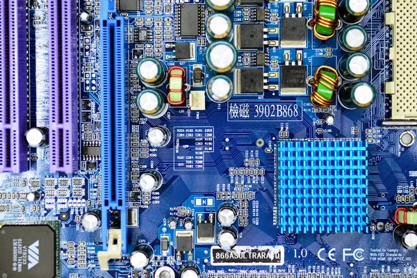Computer motherboard in privete collection on November 23, 2014 — Stock Photo, Image
