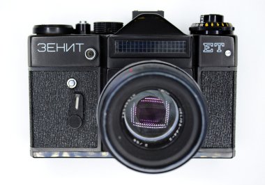 Photocamera Zenit 23 Kasım 2014 tarihinde özel koleksiyonundaki