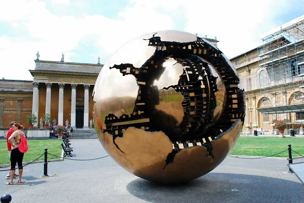 All'interno nel parco del Museo Vaticano — Foto Stock