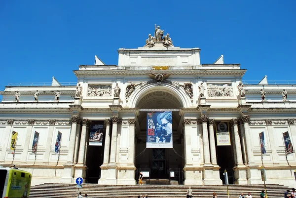 Vida en Roma. Vista de la ciudad de Roma en Junio 1, 2014 — Foto de Stock