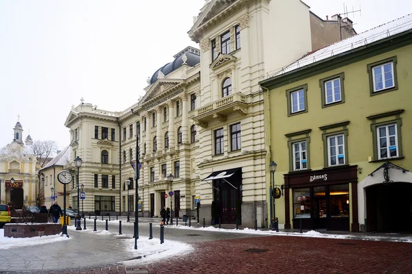 A homlokzat, az épület a nemzeti litván Filharmonikus zenekar — Stock Fotó
