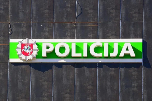 Policisty na úřad dům v Pasilaiciai — Stock fotografie