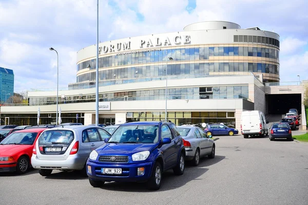 Forum Palace - cultural house in Vilnius city — Stock Photo, Image