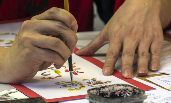 Chinese drawing calligraphy, Hong Kong