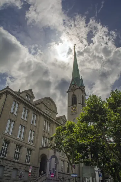 Zentralbibliothek (Bibliothèque centrale), Zurich, Suisse — Photo