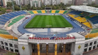 Merkez Stadyum, Kazakistan 'ın en büyük spor komplekslerinden biri olan Almaty Stadyumu' dur..