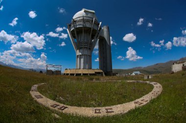Adını Akademisyen Tuken Bigalievich Omarov 'dan alan Göt-Türgen Gözlemevi, Kazakistan' daki en büyük astronomik gözlemevi..