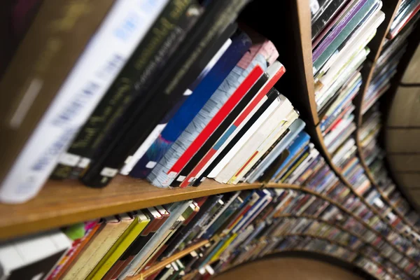 Book case — Stock Photo, Image