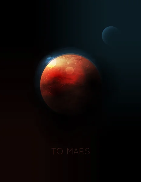 空間で惑星火星 — ストックベクタ