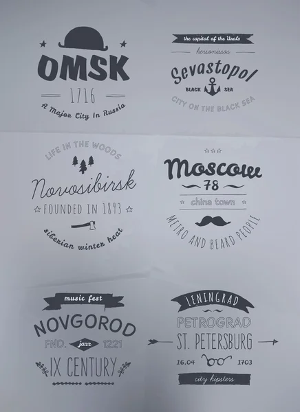 Logos stile disegnato a mano . — Vettoriale Stock