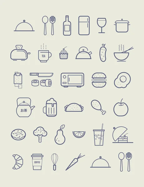 Kitchen icons for cafe menu — Stock Vector