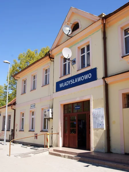 Edificio de la estación de tren en Wladyslawowo —  Fotos de Stock