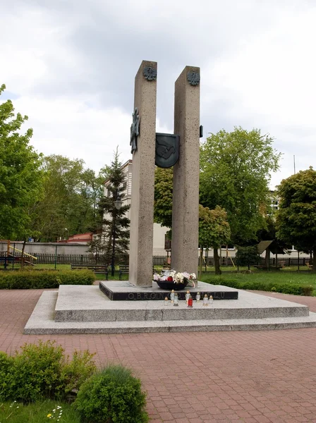 Monumento de memória de defensores de capa de Hel durante a Segunda Guerra Mundial — Fotografia de Stock